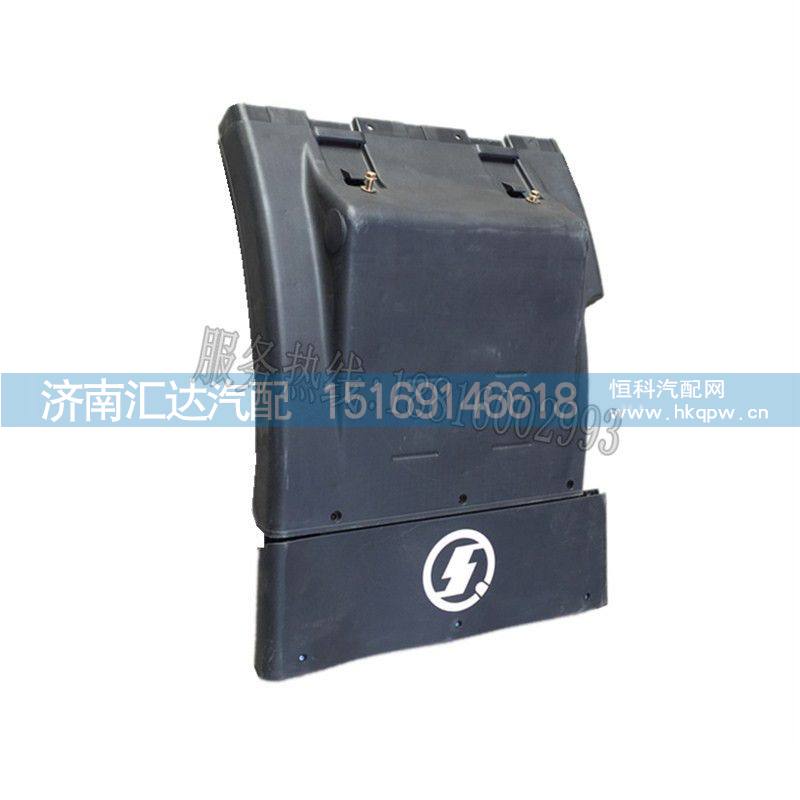 ,陜汽德龍新M3000x3000新款后輪后擋泥板后段,濟南匯達汽配銷售中心