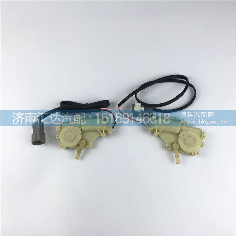 ,陜汽德龍新M3000車門閉鎖器馬達鎖門器遙控車門中控閉鎖器,濟南匯達汽配銷售中心