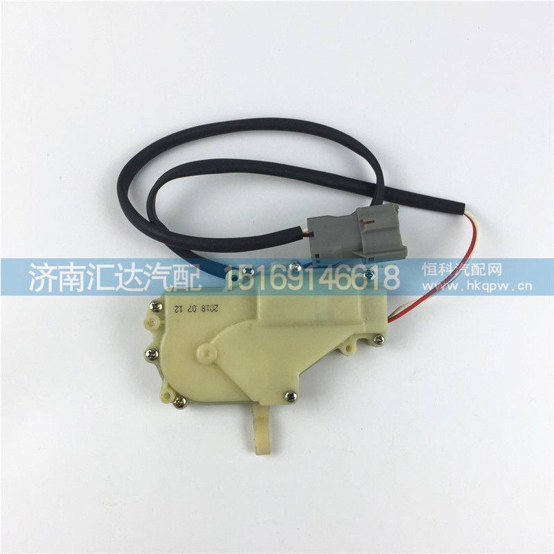 ,陜汽德龍新M3000車門閉鎖器馬達鎖門器遙控車門中控閉鎖器,濟南匯達汽配銷售中心