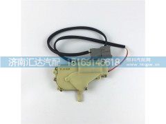 ,陜汽德龍新M3000車門閉鎖器馬達鎖門器遙控車門中控閉鎖器,濟南匯達汽配銷售中心