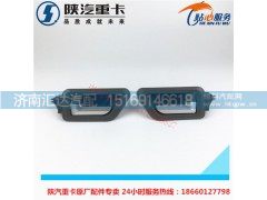 ,陜汽德龍新M3000車門內扣手內拉手車門內開門開啟,濟南匯達汽配銷售中心