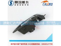 ,陜汽德龍新M3000車門內扣手內拉手車門內開門開啟,濟南匯達汽配銷售中心