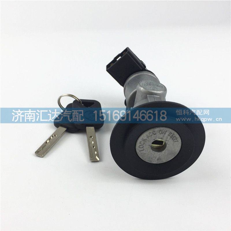 新M3000点火开关点火锁启动开关DZ96189460553/DZ96189460553