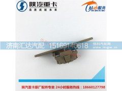 ,陜汽德龍新M3000頂柜扣手雜物箱扣手拉手雜物盒扣手米黃色,濟(jì)南匯達(dá)汽配銷售中心