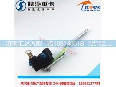 DZ15221440037,陜汽德龍新M3000駕駛室后右氣囊高度控制閥,濟(jì)南匯達(dá)汽配銷售中心