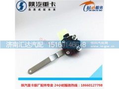 DZ15221440037,陜汽德龍新M3000駕駛室后右氣囊高度控制閥,濟(jì)南匯達(dá)汽配銷售中心