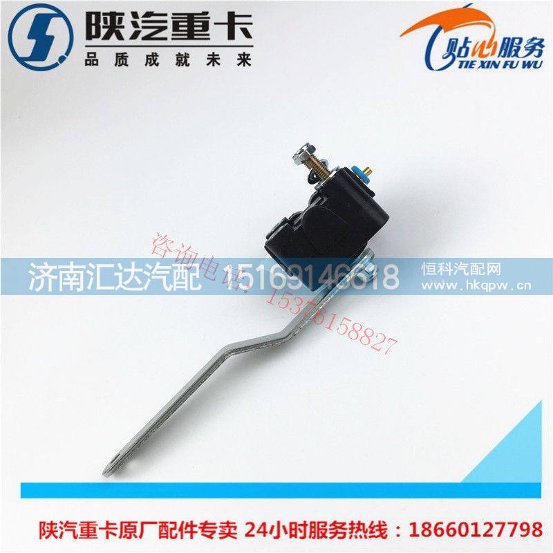 M3000驾驶室后左气囊高度控制阀DZ15221440036/DZ15221440036