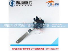 DZ15221440034,陕汽德龙新M3000驾驶室前气囊高度控制阀高度阀,济南汇达汽配销售中心