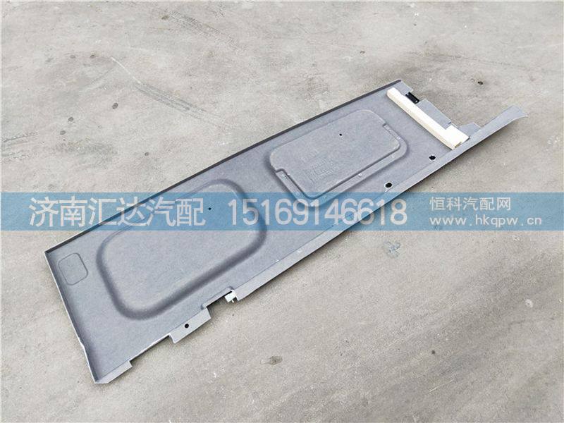 陕汽德龙新M3000驾驶室右侧顶衬DZ15221611320/DZ15221611320