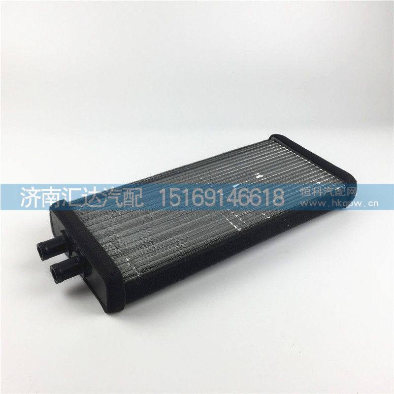 陕汽德龙新M3000暖风水箱暖风小水箱暖风散热器片冷水排/