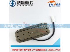 ,陜汽德龍新M3000室內(nèi)頂燈室內(nèi)閱讀燈LED頂燈照明燈,濟(jì)南匯達(dá)汽配銷售中心