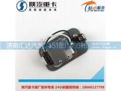 ,陜汽德龍新M3000臥鋪燈LED閱讀燈室內頂燈照明燈,濟南匯達汽配銷售中心