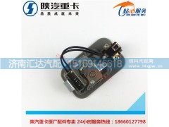,陜汽德龍新M3000臥鋪燈閱讀燈室內頂燈照明燈,濟南匯達汽配銷售中心