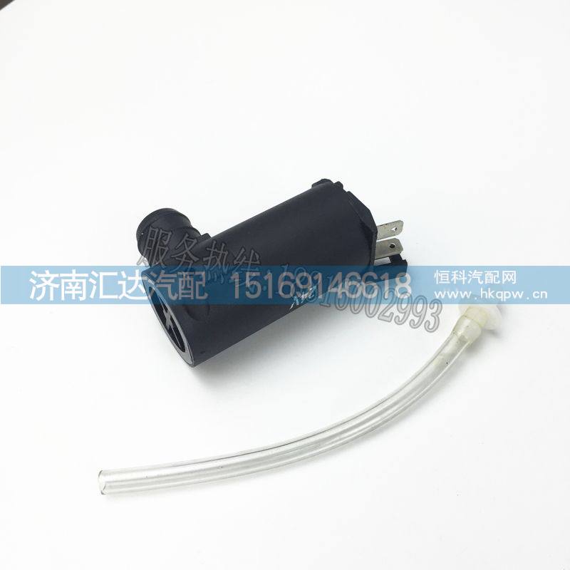 ,陜汽德龍新M3000雨刮噴水壺電機(jī)洗滌壺馬達(dá),濟(jì)南匯達(dá)汽配銷(xiāo)售中心