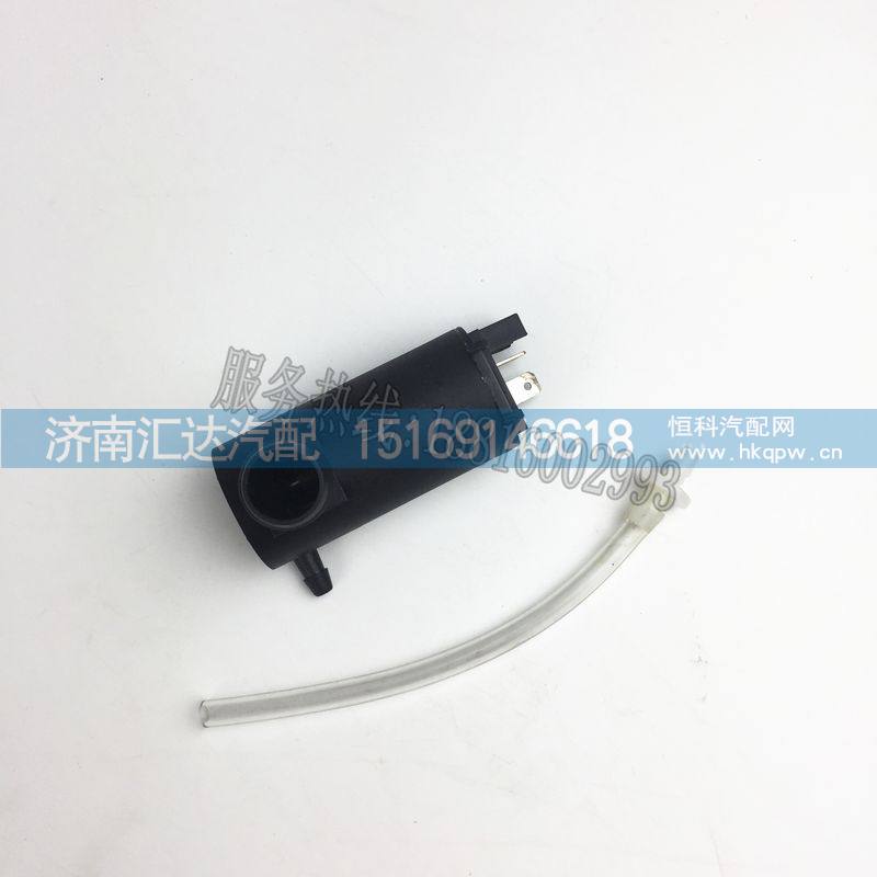 ,陜汽德龍新M3000雨刮噴水壺電機(jī)洗滌壺馬達(dá),濟(jì)南匯達(dá)汽配銷(xiāo)售中心