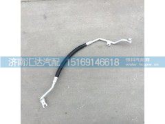 DZ15221846806,陜汽德龍新M3000蒸發(fā)器-壓縮機(jī)管,濟(jì)南匯達(dá)汽配銷(xiāo)售中心