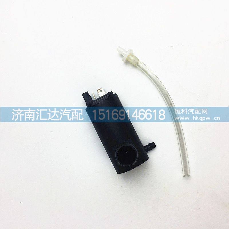 陜汽重卡德龍新M3000雨刮噴水壺電機(jī)洗滌壺馬達(dá)/