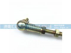 ,陜汽重卡原廠配件德龍新M3000駕駛室高度調(diào)節(jié)螺桿,濟(jì)南匯達(dá)汽配銷售中心