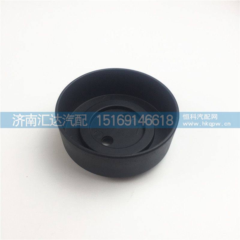 陜汽重卡德龍新M3000煙灰缸總成車門煙灰缸帶底座/