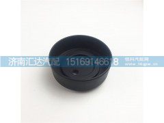 ,陜汽重卡原廠配件德龍新M3000煙灰缸總成車門煙灰缸帶底座,濟(jì)南匯達(dá)汽配銷售中心