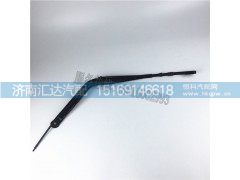 ,陜汽重卡原廠配件德龍新M3000雨刮臂片,濟(jì)南匯達(dá)汽配銷售中心