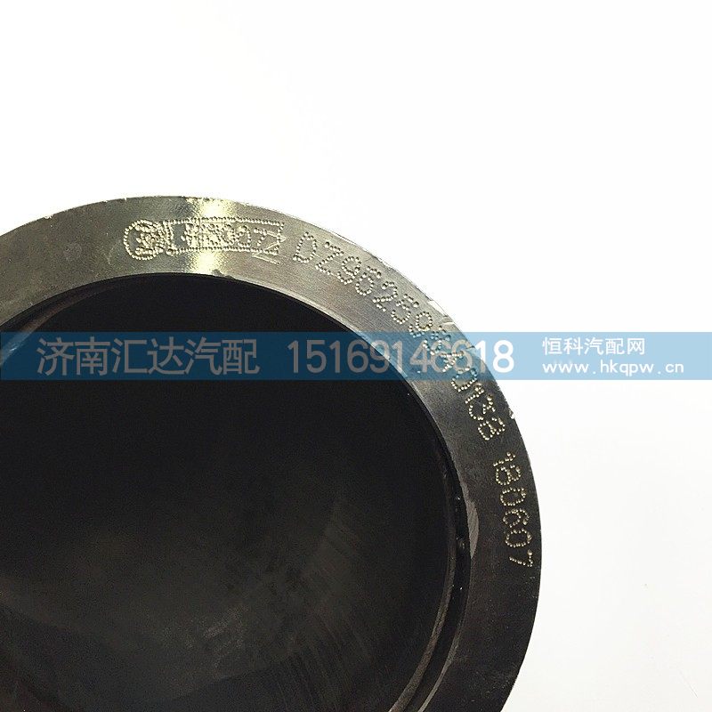 DZ95259540138,F3000消音器进气管总成,济南汇达汽配销售中心