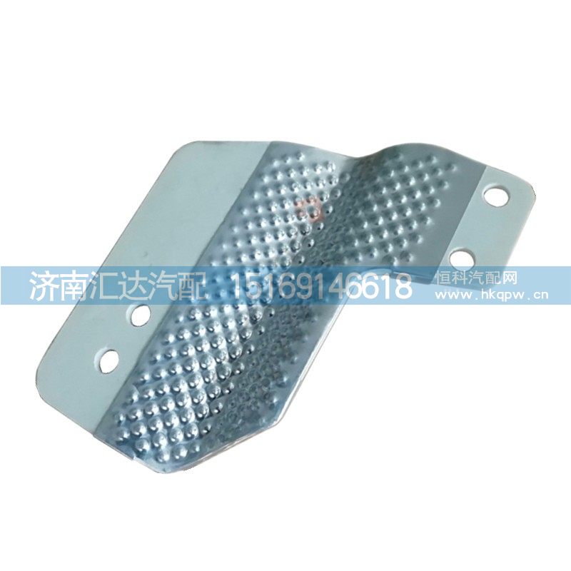 X3000隔热板后悬气囊隔热罩DZ14251440145/DZ14251440145