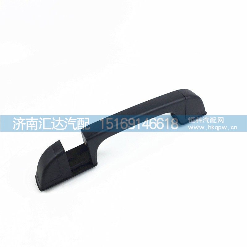 X3000面板扶手DZ14251110043/DZ14251110043