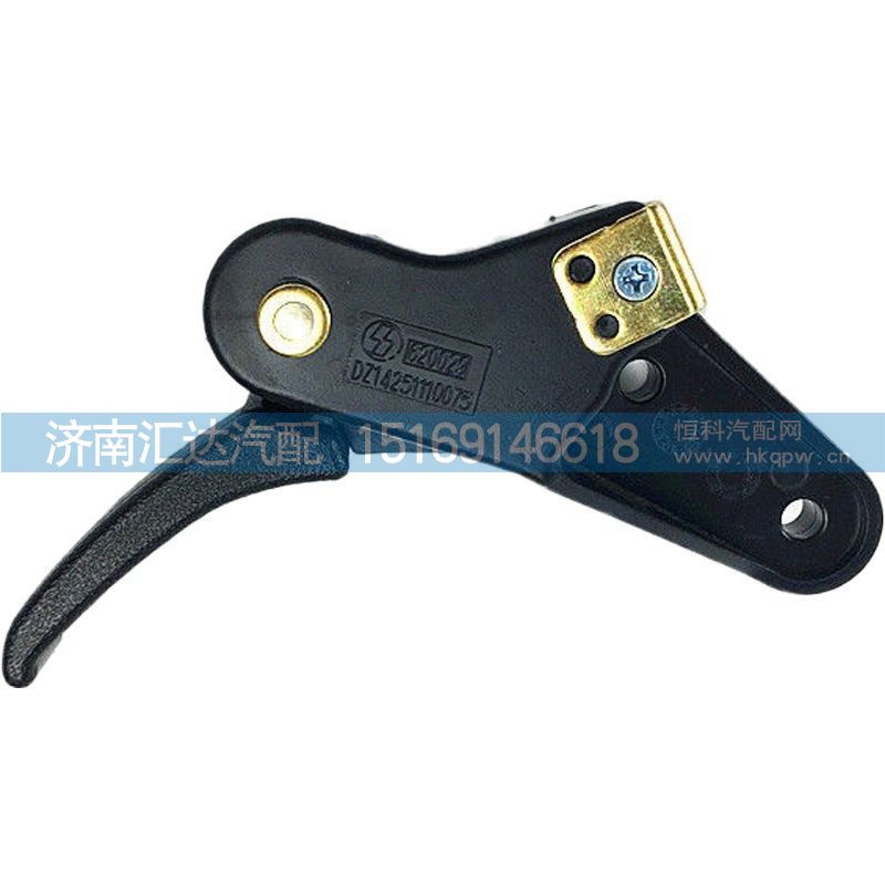 X3000面板锁扣手DZ14251110075/DZ14251110075