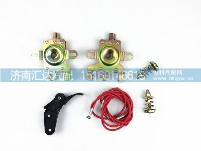 ,X3000面板锁总成,济南汇达汽配销售中心