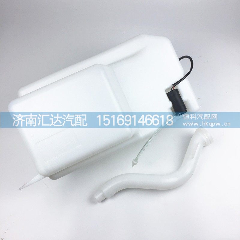 X3000喷水壶DZ14251740030/DZ14251740030