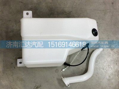DZ14251740091,X3000新款喷水壶总成,济南汇达汽配销售中心