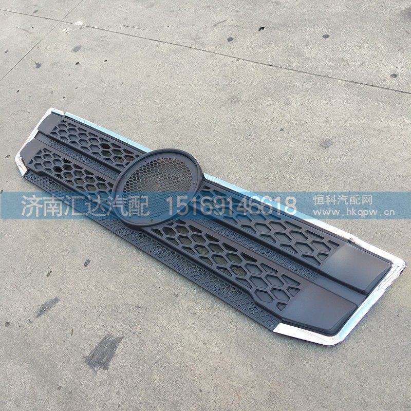 DZ14251110066,X3000最新款面板中网带亮条,济南汇达汽配销售中心