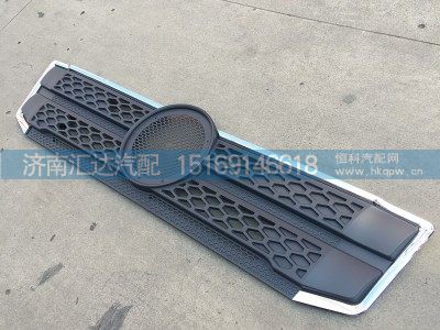 DZ14251110066,X3000最新款面板中网带亮条,济南汇达汽配销售中心