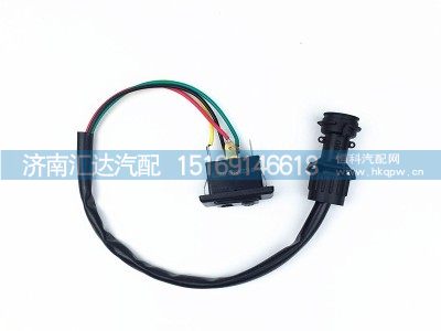 ,德龙F3000玻璃升降器开关,济南汇达汽配销售中心