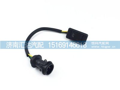 ,德龙F3000玻璃升降器开关,济南汇达汽配销售中心