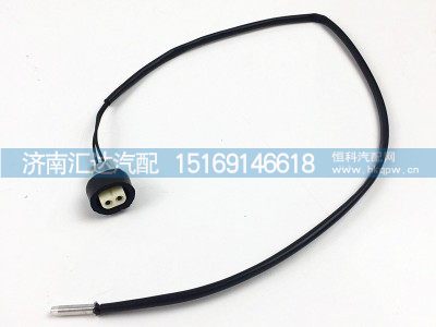 ,德龙F3000新M3000X3000温控开关,济南汇达汽配销售中心