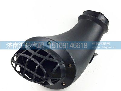 DZ98149190864,德龙L3000进气道底座总成,济南汇达汽配销售中心
