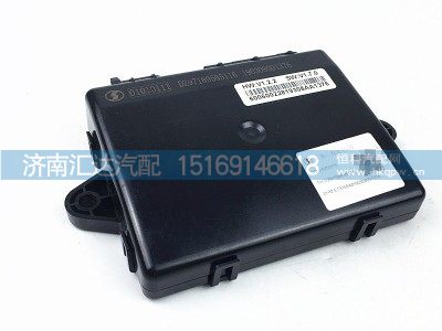 DZ97189585116,德龍X3000車身控制器,濟(jì)南匯達(dá)汽配銷售中心