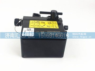 DZ93259820400,德龙X3000电动举升泵,济南汇达汽配销售中心