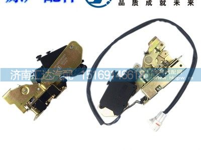 ,德龙X3000电动锁体带闭锁器,济南汇达汽配销售中心