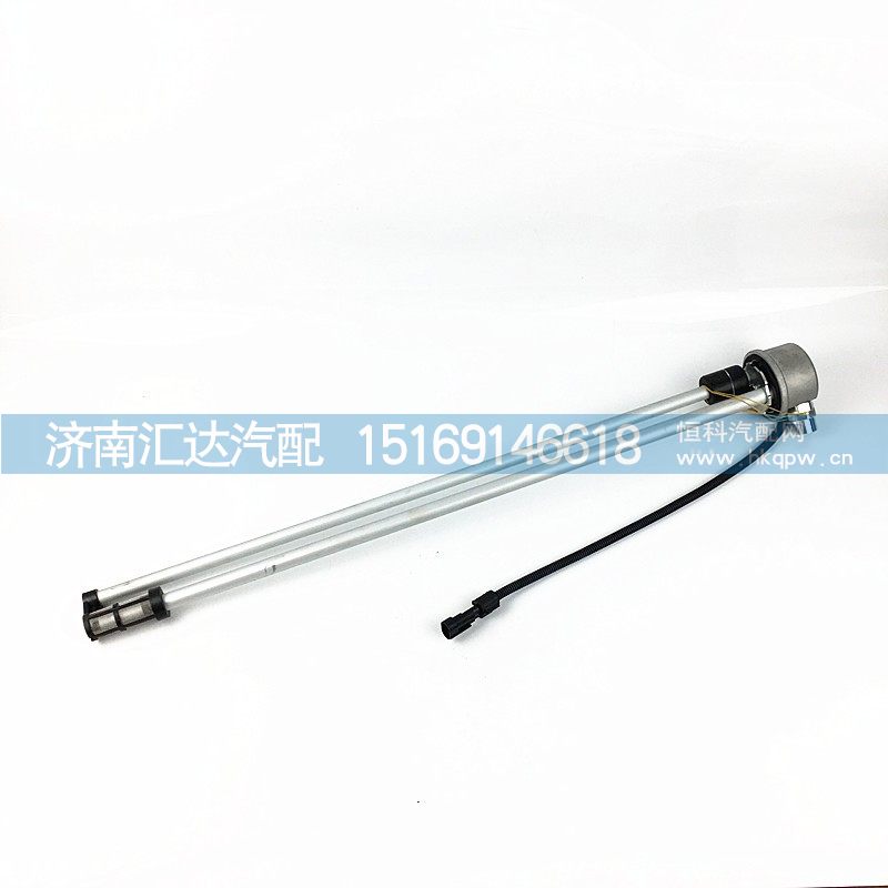 德龍油浮子DZ93189551071/DZ93189551071