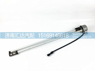 DZ93189551071,德龙油浮子,济南汇达汽配销售中心