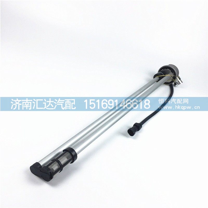 德龍油浮子DZ93189551071/DZ93189551071