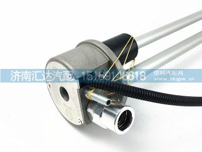 DZ95189551042,德龙油浮子,济南汇达汽配销售中心