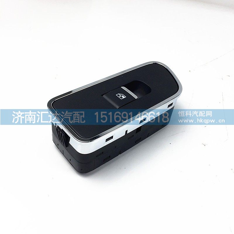 德龍X5000右車門控制器開關(guān)DZ97189584599/DZ97189584599