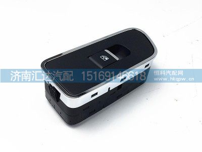 DZ97189584599,德龍X5000右車門控制器開關,濟南匯達汽配銷售中心