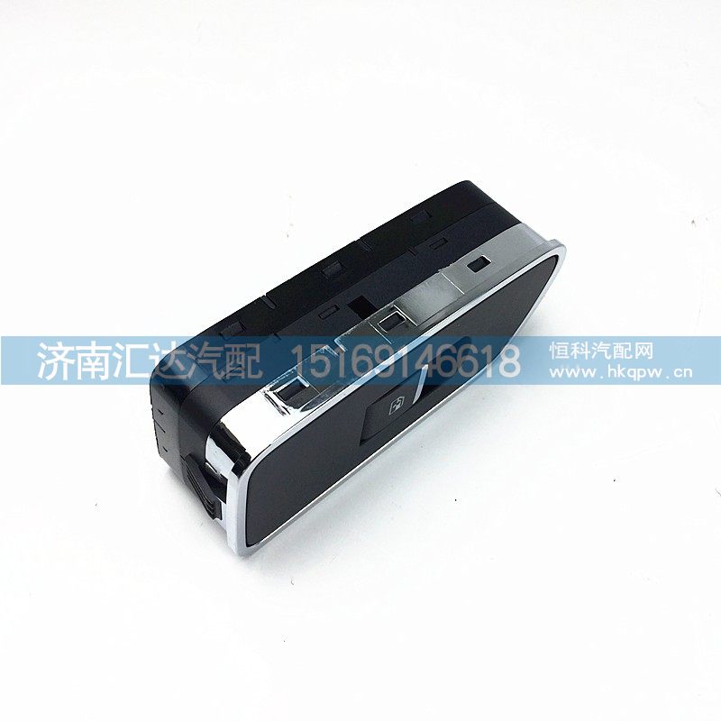 德龍X5000右車門控制器開關(guān)DZ97189584599/DZ97189584599