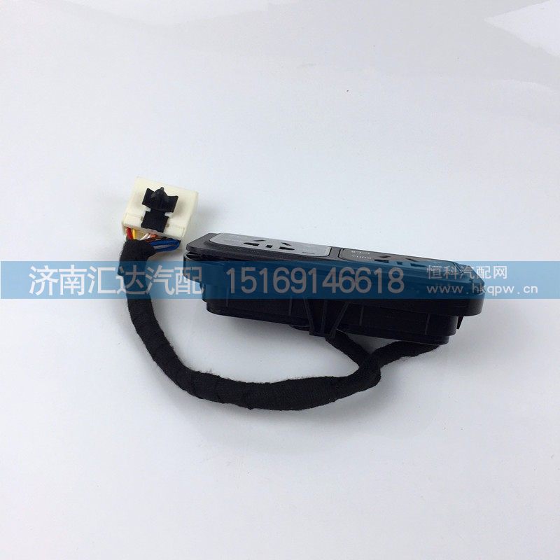 逆變電源插座DZ9L149586612/DZ9L149586612