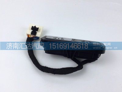DZ9L149586612,逆变电源插座,济南汇达汽配销售中心